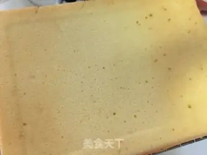 Make A fancy digital cake step 1