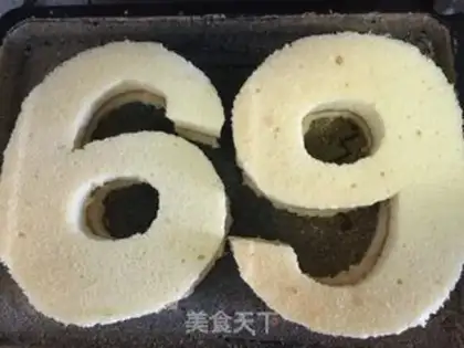 Make A fancy digital cake step 3