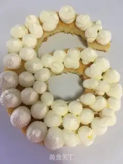 Make A fancy digital cake step 4