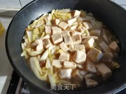 Make ♪ Tofu ♪ step 8