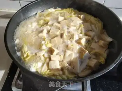 Make ♪ Tofu ♪ step 9