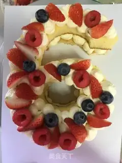 Make A fancy digital cake step 6