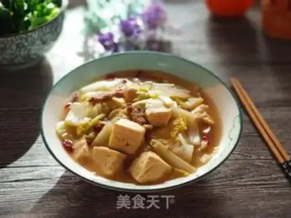 Make ♪ Tofu ♪ step 10