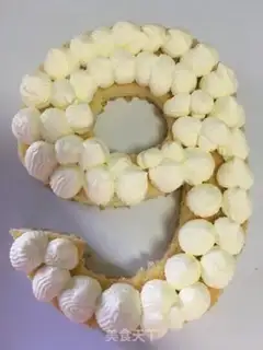 Make A fancy digital cake step 7