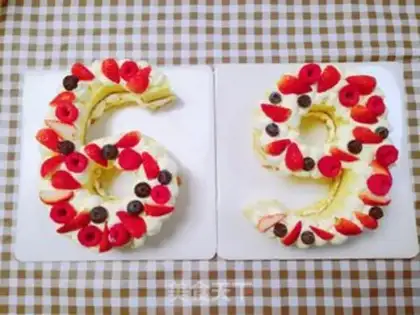 Make A fancy digital cake step 9