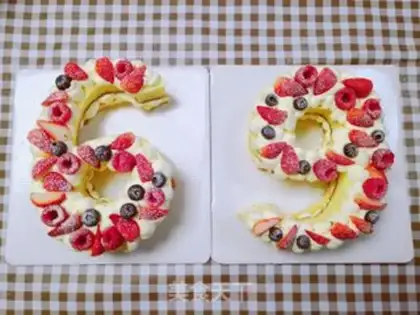 Make A fancy digital cake step 10