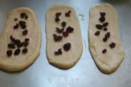 Make The cranberry hand tore bread step 12
