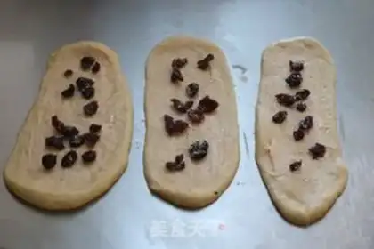 Make The cranberry hand tore bread step 13