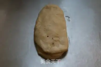 Make The cranberry hand tore bread step 14