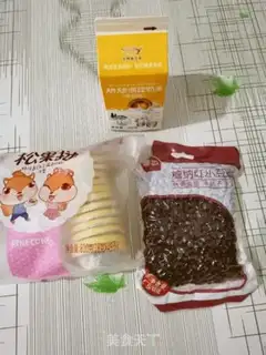 Make Red bean balls step 0