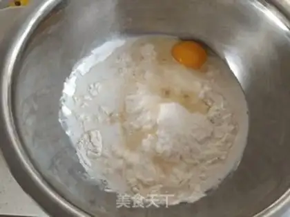 Make Bean and sand, bread step 1