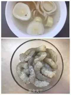 Make Shrimpballs step 0