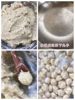 Make Shrimpballs step 2