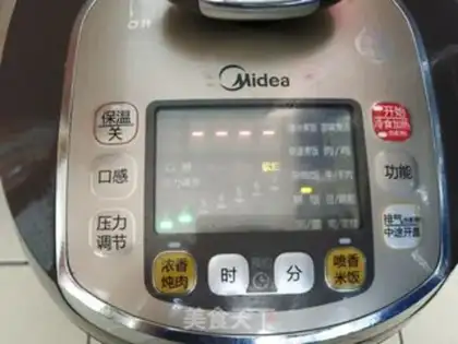 Make Red-tree rice step 4