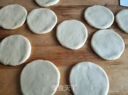 Make Bean and sand, bread step 12