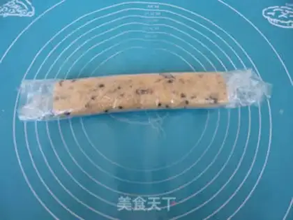 Make Blueberry cookies step 6