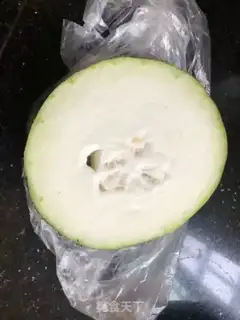 Make Meat and fertilizer step 0