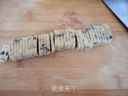 Make Blueberry cookies step 7