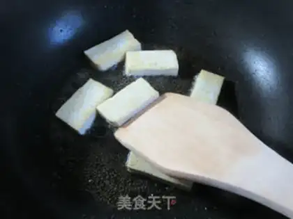 Make ♪ Black-mucked quail ♪ step 2