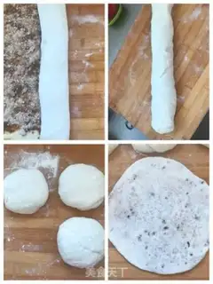 Make A sesame loaf step 3