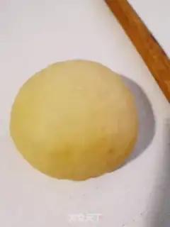 Make Egg Sakimar step 2
