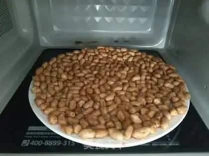 Make Five peanuts step 2