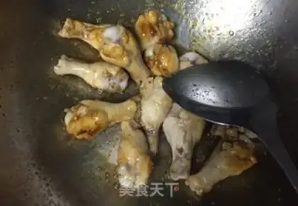 Make Red roast wings step 4