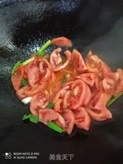 Make Tomato noodles step 1