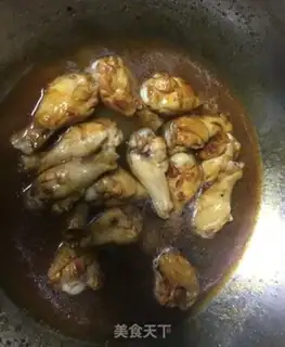 Make Red roast wings step 7
