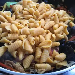 Make ♪ When the raisins are fried ♪ step 10
