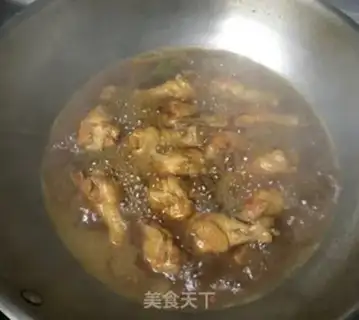Make Red roast wings step 8