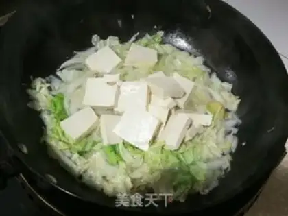Make Bean stew step 4