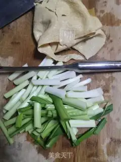 Make Garlic soybean skin step 2