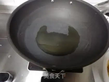 Make Fry step 2