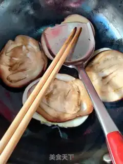 Make Red eggplant step 1