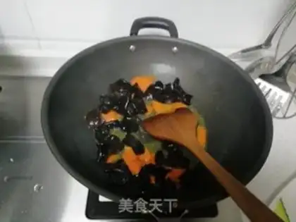Make Fry step 4
