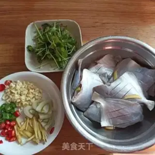 Make Spicy squirmfish step 2