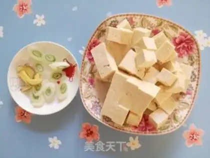 Make Bean seed, tofu step 1