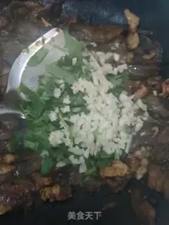 Make Red eggplant step 5