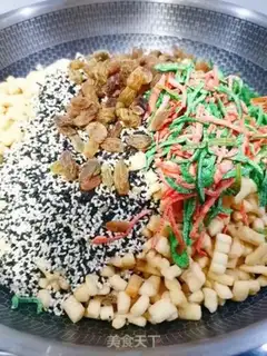 Make Egg Sakimar step 14