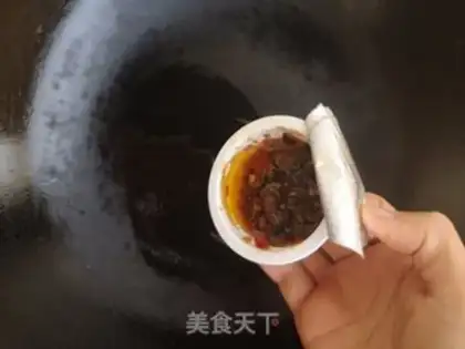 Make Bean seed, tofu step 3