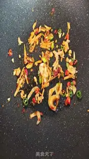 Make Spicy squirmfish step 6