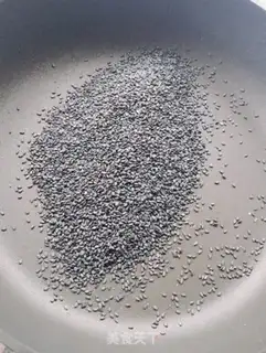 Make walnut sesame paste step 2