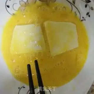 Make Tofu fried step 3