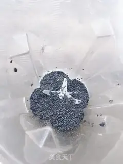 Make walnut sesame paste step 3