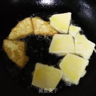 Make Tofu fried step 4
