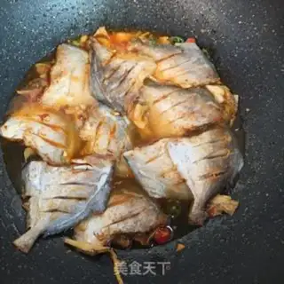 Make Spicy squirmfish step 7
