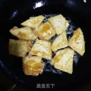 Make Tofu fried step 5