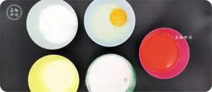 Make No butter cookies step 0