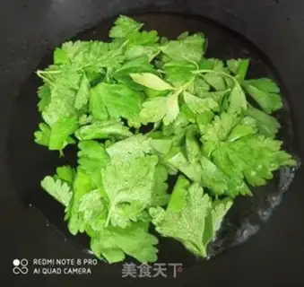 Make Celery omelet step 0